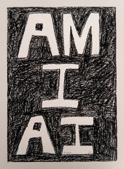 AM I AI