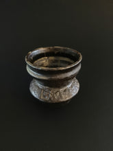 Load image into Gallery viewer, Handmade Black Mug with Oil Skin Glaze