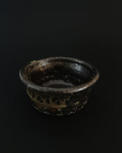 Load image into Gallery viewer, Handmade Black Side Bowl with Oil Skin Glaze